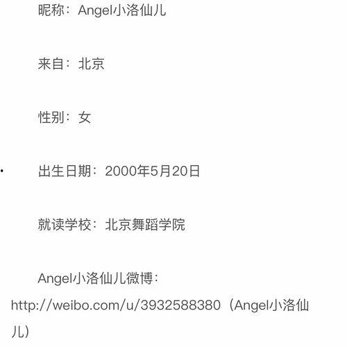 北京朝阳吃瓜群众网,吃瓜群众网带你领略京城美食风采-第1张图片-国产综合永久精品日韩 北京朝阳吃瓜群众网,吃瓜群众网带你领略京城美食风采-第1张图片-国产综合永久精品日韩