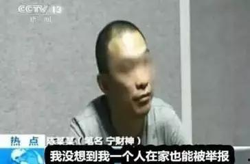 51热心的朝阳区群众今日吃瓜 明星黑料爆出来可以洗白吗,明星黑料能否洗白？-第3张图片-国产综合永久精品日韩