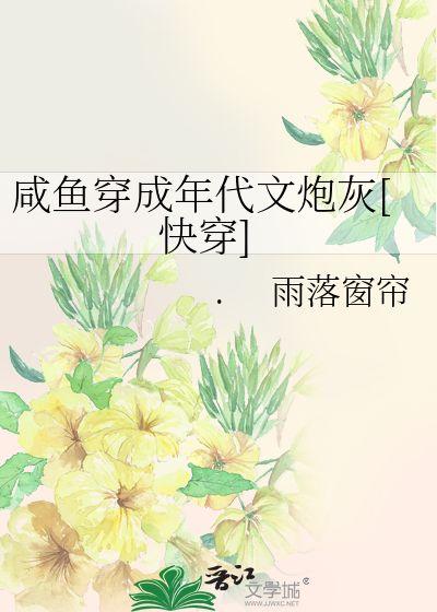 吃瓜群众在七零,吃瓜群众的欢乐时光-第1张图片-国产综合永久精品日韩