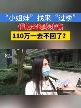 爆炸瓜视频,揭秘网络传播的惊人力量-第2张图片-国产综合永久精品日韩