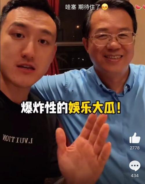 爆炸瓜视频,揭秘网络传播的惊人力量-第3张图片-国产综合永久精品日韩