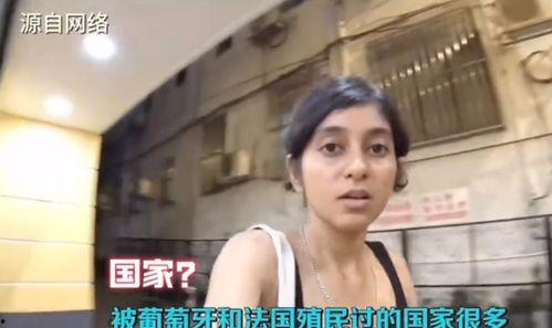 网红黑料网站 明星黑料大曝光,明星黑料大曝光背后的真相-第3张图片-国产综合永久精品日韩