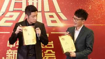 娱乐圈头条,明星恋情曝光,新剧热拍引发热议!-第2张图片-国产综合永久精品日韩 娱乐圈头条,明星恋情曝光,新剧热拍引发热议!-第2张图片-国产综合永久精品日韩