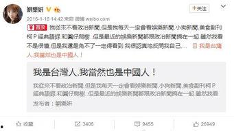 有哪些潜规则是中国人共识的 社会热点话题2025,社会热点话题下的共识解析-第1张图片-国产综合永久精品日韩