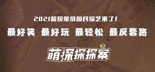独家爆料,震惊内幕,揭秘事件背后真相!-第2张图片-国产综合永久精品日韩 独家爆料,震惊内幕,揭秘事件背后真相!-第2张图片-国产综合永久精品日韩