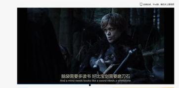 潜伏1无删减完整版夸克,谍影重重，无删减版揭秘国共谍战风云-第2张图片-国产综合永久精品日韩