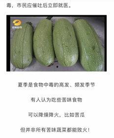 吃瓜网官网免费观看 吃瓜网官网,免费观看，畅享娱乐盛宴-第1张图片-国产综合永久精品日韩