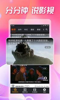 吃瓜视频在线观看全集,揭秘热门事件背后的真相，带你领略全网热点-第3张图片-国产综合永久精品日韩