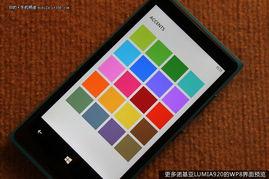 国产开箱试玩视频,探索创新科技,体验非凡魅力-第3张图片-国产综合永久精品日韩 国产开箱试玩视频,探索创新科技,体验非凡魅力-第3张图片-国产综合永久精品日韩