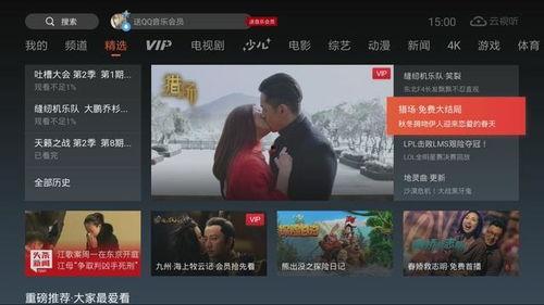 在线观看视频 国产区一-第1张图片-国产综合永久精品日韩 在线观看视频 国产区一-第1张图片-国产综合永久精品日韩