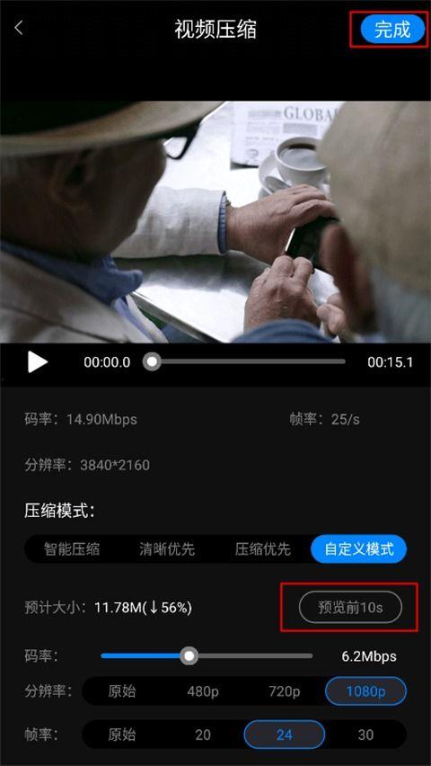 手机视频伦理国产,规范与创新的和谐共生-第1张图片-国产综合永久精品日韩 手机视频伦理国产,规范与创新的和谐共生-第1张图片-国产综合永久精品日韩