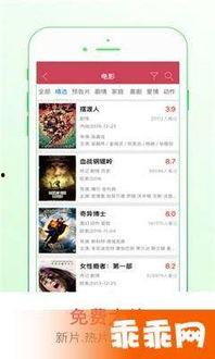 手机视频伦理国产,规范与创新的和谐共生-第2张图片-国产综合永久精品日韩 手机视频伦理国产,规范与创新的和谐共生-第2张图片-国产综合永久精品日韩