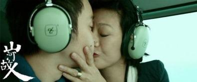 污视频国产下载-第1张图片-国产综合永久精品日韩 污视频国产下载-第1张图片-国产综合永久精品日韩