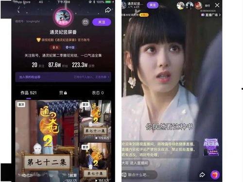 污视频国产下载-第2张图片-国产综合永久精品日韩 污视频国产下载-第2张图片-国产综合永久精品日韩