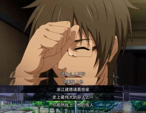 污视频国产下载-第3张图片-国产综合永久精品日韩 污视频国产下载-第3张图片-国产综合永久精品日韩