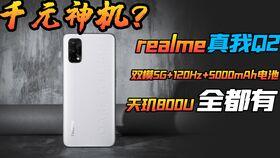 国产机怎么贴后盖膜视频,轻松掌握完美贴膜技巧-第1张图片-国产综合永久精品日韩 国产机怎么贴后盖膜视频,轻松掌握完美贴膜技巧-第1张图片-国产综合永久精品日韩