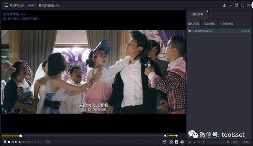 极品国产自拍视频播放器,揭秘国产自拍视频播放器的魅力所在-第1张图片-国产综合永久精品日韩 极品国产自拍视频播放器,揭秘国产自拍视频播放器的魅力所在-第1张图片-国产综合永久精品日韩