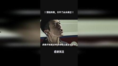 国产在线观看视频也免费,免费在线观看国产视频,尽在指尖-第2张图片-国产综合永久精品日韩 国产在线观看视频也免费,免费在线观看国产视频,尽在指尖-第2张图片-国产综合永久精品日韩