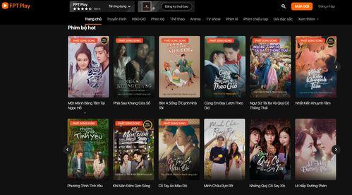 国产在线观看视频也免费,免费在线观看国产视频,尽在指尖-第3张图片-国产综合永久精品日韩 国产在线观看视频也免费,免费在线观看国产视频,尽在指尖-第3张图片-国产综合永久精品日韩