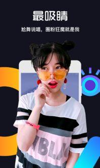 国产有料视频,揭秘国内热门题材的精彩瞬间-第1张图片-国产综合永久精品日韩