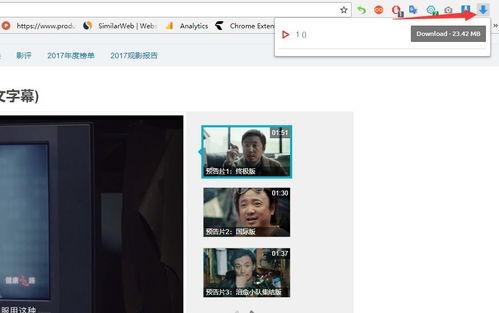 国产福利视频导航网站,一站式影视娱乐盛宴-第1张图片-国产综合永久精品日韩 国产福利视频导航网站,一站式影视娱乐盛宴-第1张图片-国产综合永久精品日韩