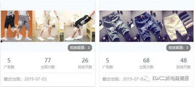 国产短片视频文案素材,光影中的情感与故事-第1张图片-国产综合永久精品日韩