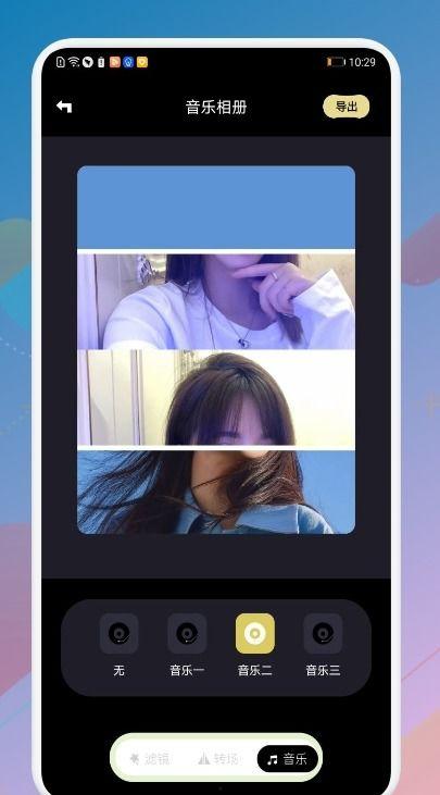 国产色怕视频手机在线看,在线观看新体验，畅享视觉盛宴-第1张图片-国产综合永久精品日韩