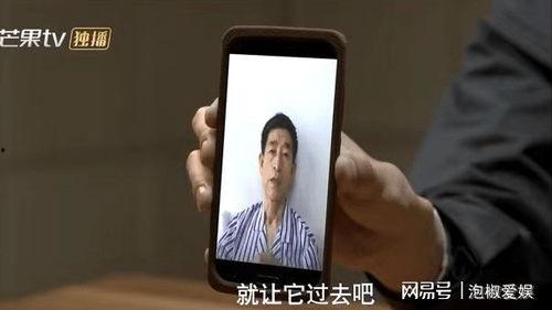 国产色怕视频手机在线看,在线观看新体验，畅享视觉盛宴-第3张图片-国产综合永久精品日韩