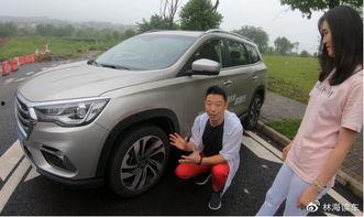 国产车哪里缩水最多啊视频,哪些部位缩水最多？-第1张图片-国产综合永久精品日韩