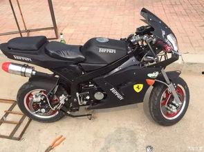 国产摩托开箱视频教程,视频教程带你领略国产摩托风采-第2张图片-国产综合永久精品日韩 国产摩托开箱视频教程,视频教程带你领略国产摩托风采-第2张图片-国产综合永久精品日韩