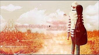 国产凌凌漆国语樱花视频-第1张图片-国产综合永久精品日韩 国产凌凌漆国语樱花视频-第1张图片-国产综合永久精品日韩