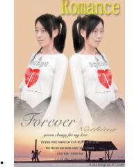 国产专区主播视频,展现中国电竞魅力-第3张图片-国产综合永久精品日韩 国产专区主播视频,展现中国电竞魅力-第3张图片-国产综合永久精品日韩