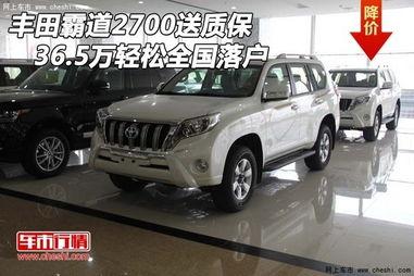 霸道太子suv国产视频,国产SUV的崛起与未来展望-第1张图片-国产综合永久精品日韩 霸道太子suv国产视频,国产SUV的崛起与未来展望-第1张图片-国产综合永久精品日韩