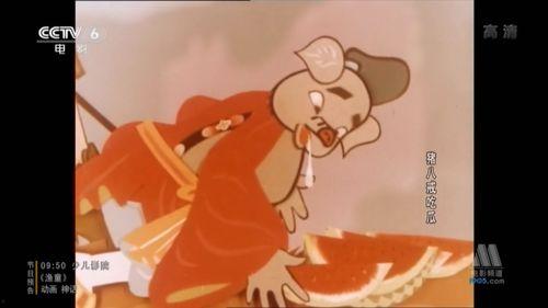 动漫电影国产搞笑视频,国产动漫搞笑电影大盘点-第2张图片-国产综合永久精品日韩