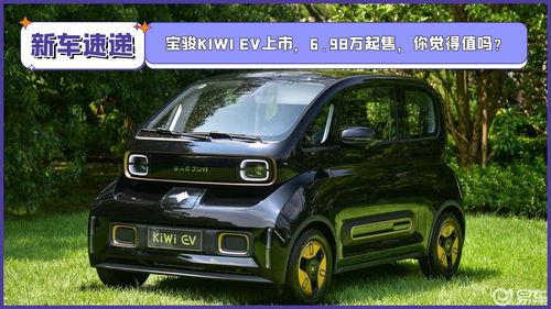 国产卡布达试驾视频大全,驾驭激情,尽享速度与激情之旅-第1张图片-国产综合永久精品日韩 国产卡布达试驾视频大全,驾驭激情,尽享速度与激情之旅-第1张图片-国产综合永久精品日韩