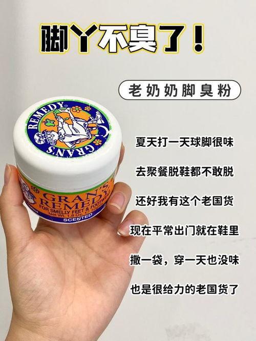 国产硫磺皂测评视频播放,揭秘热门品牌真实效果-第3张图片-国产综合永久精品日韩 国产硫磺皂测评视频播放,揭秘热门品牌真实效果-第3张图片-国产综合永久精品日韩