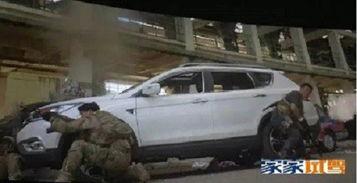 国产车燃爆视频,揭秘现代汽车安全与性能挑战-第1张图片-国产综合永久精品日韩 国产车燃爆视频,揭秘现代汽车安全与性能挑战-第1张图片-国产综合永久精品日韩