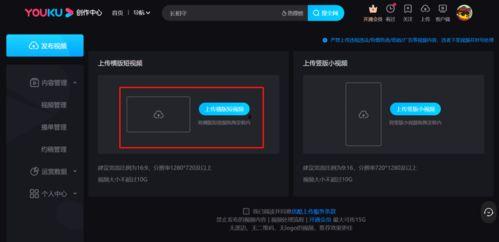 国产c1视频区,探索中国影视新天地-第3张图片-国产综合永久精品日韩