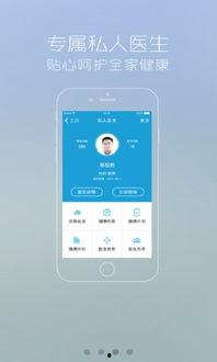 国产上传视频上传,上传瞬间，精彩无限-第3张图片-国产综合永久精品日韩