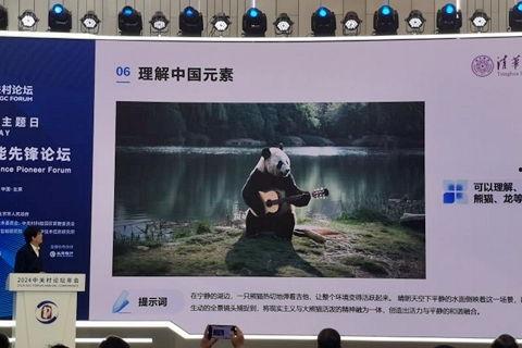 国产酱香视频播放,国产短视频的魅力与传播-第2张图片-国产综合永久精品日韩 国产酱香视频播放,国产短视频的魅力与传播-第2张图片-国产综合永久精品日韩