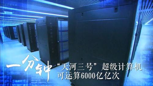 国产创新视频,引领视听新潮流的创意之作-第1张图片-国产综合永久精品日韩 国产创新视频,引领视听新潮流的创意之作-第1张图片-国产综合永久精品日韩