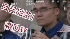 国产三哥广告视频大全,笑料百出,创意无限-第1张图片-国产综合永久精品日韩 国产三哥广告视频大全,笑料百出,创意无限-第1张图片-国产综合永久精品日韩