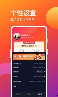 天天好看综合视频网络网站国产,天天好看综合视频网站引领国产潮流-第1张图片-国产综合永久精品日韩 天天好看综合视频网络网站国产,天天好看综合视频网站引领国产潮流-第1张图片-国产综合永久精品日韩