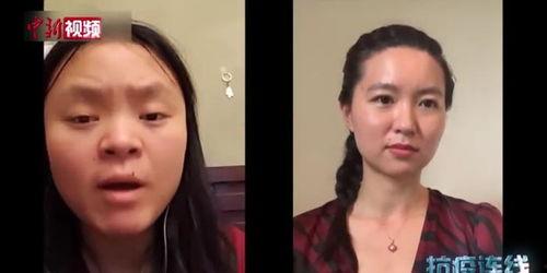 外国产妇回忆疫情视频大全,外国产妇的真实心声-第1张图片-国产综合永久精品日韩 外国产妇回忆疫情视频大全,外国产妇的真实心声-第1张图片-国产综合永久精品日韩