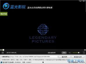 在线视频国产站免费播放,揭秘在线视频国产站免费播放的奥秘-第1张图片-国产综合永久精品日韩 在线视频国产站免费播放,揭秘在线视频国产站免费播放的奥秘-第1张图片-国产综合永久精品日韩