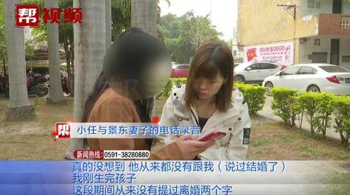 国产班花给男友口视频,揭秘校园恋情背后的秘密-第3张图片-国产综合永久精品日韩