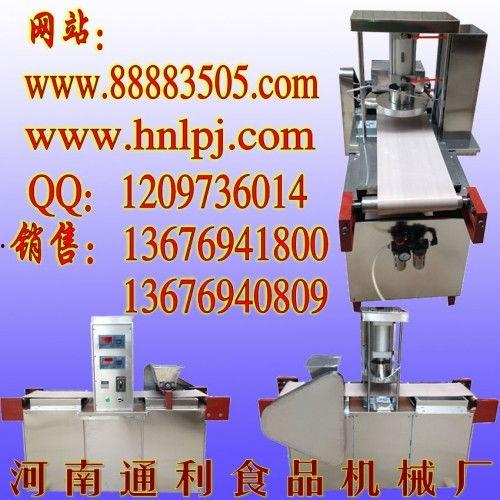 国产全自动烙馍机视频,高效便捷的馍食制作革命-第1张图片-国产综合永久精品日韩 国产全自动烙馍机视频,高效便捷的馍食制作革命-第1张图片-国产综合永久精品日韩