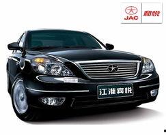 江淮国产轿车视频播放器,引领驾驶娱乐新体验-第1张图片-国产综合永久精品日韩