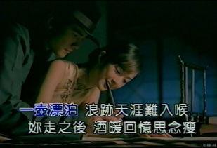 国产剧古风吐槽视频大全,国产剧中的笑料与槽点-第2张图片-国产综合永久精品日韩 国产剧古风吐槽视频大全,国产剧中的笑料与槽点-第2张图片-国产综合永久精品日韩