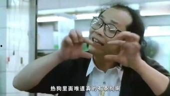 姜哥哥视频国产,探寻国货之光,共筑民族品牌辉煌-第2张图片-国产综合永久精品日韩 姜哥哥视频国产,探寻国货之光,共筑民族品牌辉煌-第2张图片-国产综合永久精品日韩